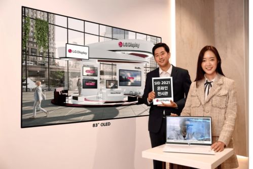 顯示巨頭齊聚SID，新技術與產品引領未來